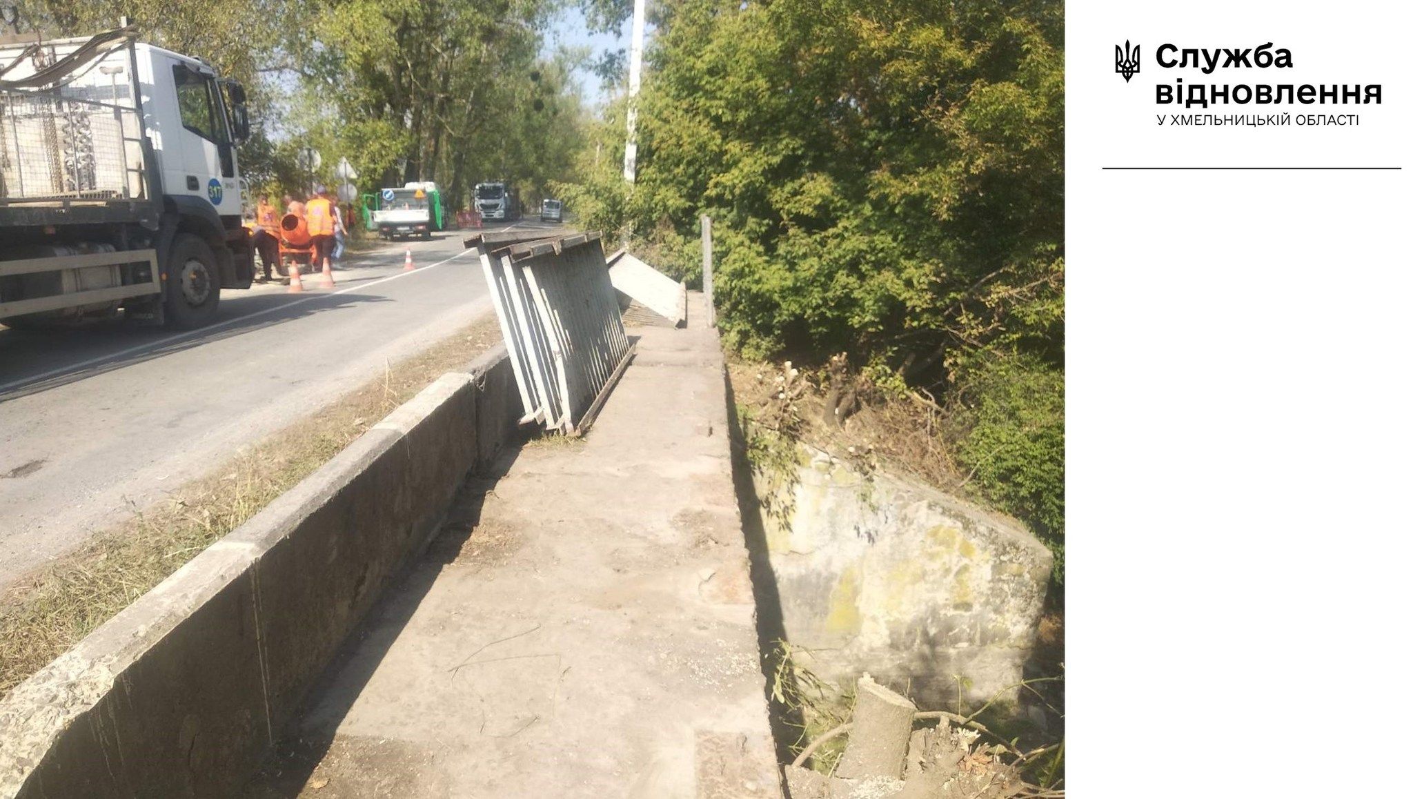 Новини Хмельницького - фото з Дорожники ремонтують 40-річний міст у Хмельницькому районі