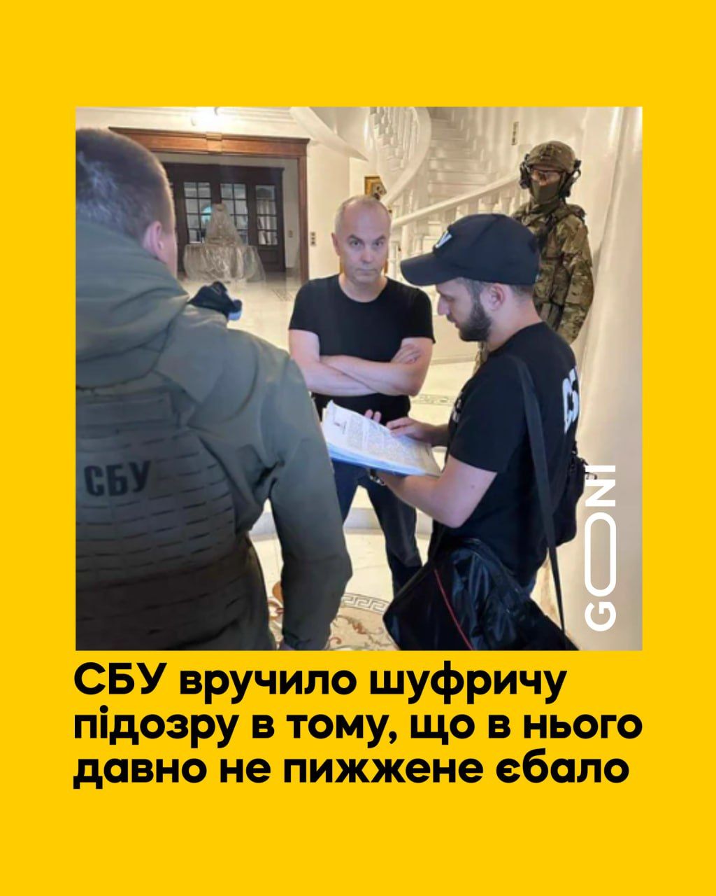 Новини Вінниці - фото з Щоб не плакати, ми сміялись: добірка нових мемів про війну