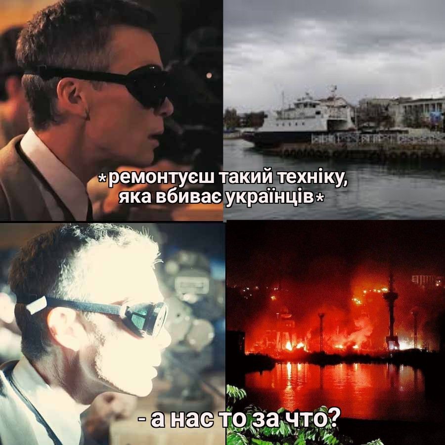 Новини Вінниці - фото з Щоб не плакати, ми сміялись: добірка нових мемів про війну