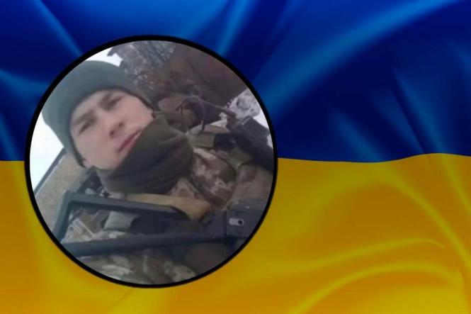Новини Козятина - фото з Йому було 27. Згадуємо полеглого військового Олега Шпура з Йосипівки Загинув молодий військовий з Самгородоцької громади