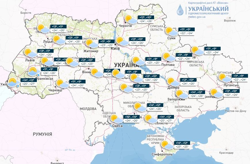 Новини Хмельницького - фото з Сухо та сонячно: прогноз погоди на 18-24 вересня по Хмельниччині