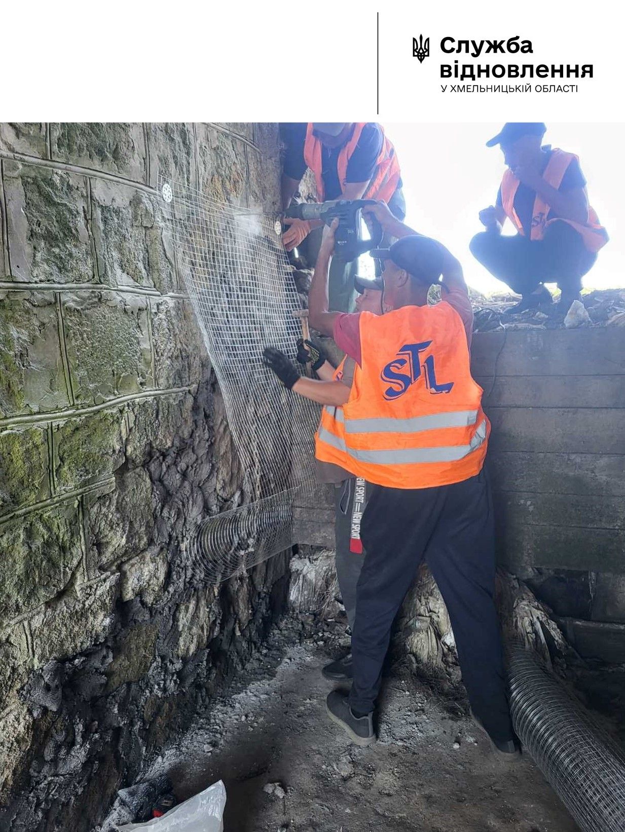 Новини Хмельницького - фото з Дорожники ремонтують 40-річний міст у Хмельницькому районі