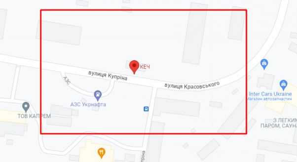 Новини Хмельницького - фото з 20 вересня обмежать рух в Дубовому