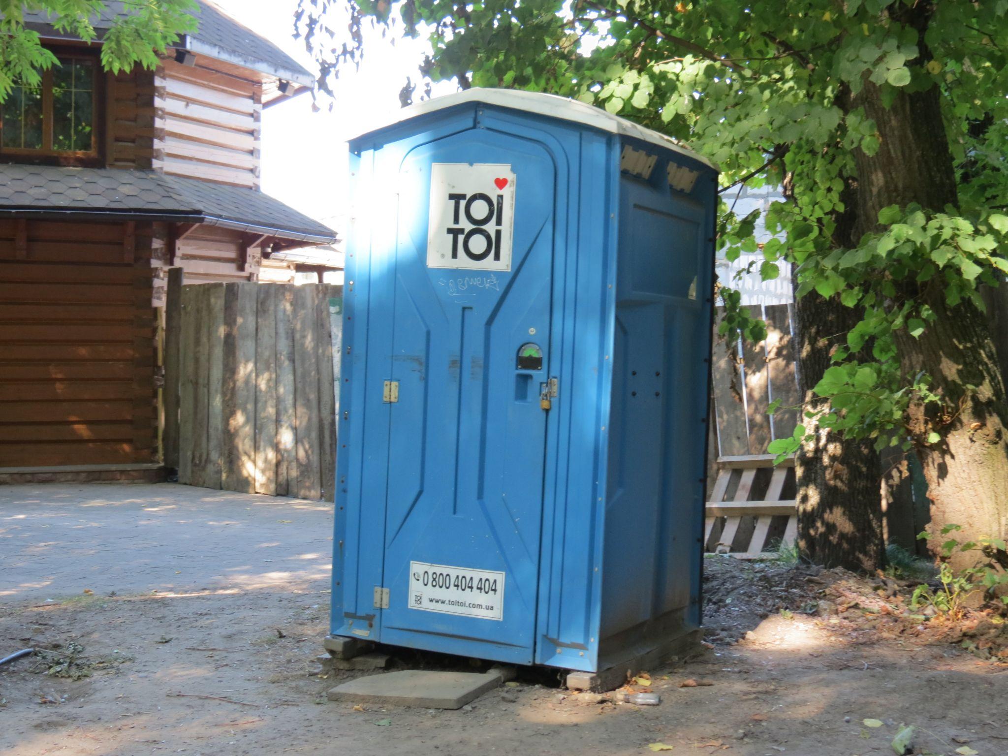 Новини Тернополя - фото з Радянські пам’ятники, братська могила та лавки у пташиному посліді: у якому стані Старий парк Тернополя