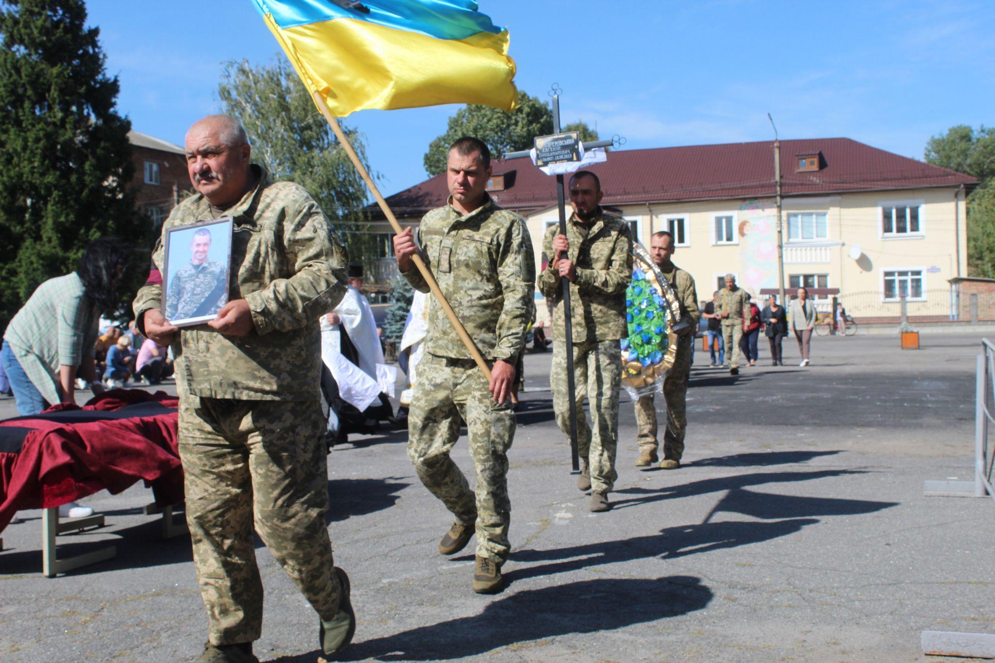 Новини Козятина - фото з «Мій Андрій воює і я, Таня, піду», — казав Євген Охримівський збираючись на війну