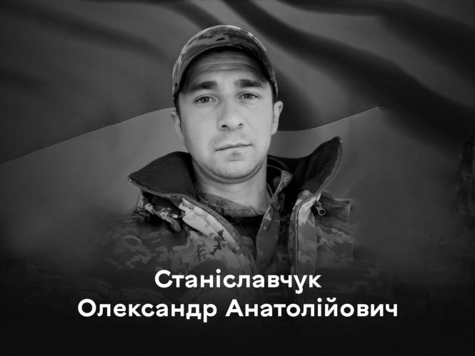 Новини Вінниці - фото з Вінничани в останню путь проводять полеглого воїна. Герою було 37 років