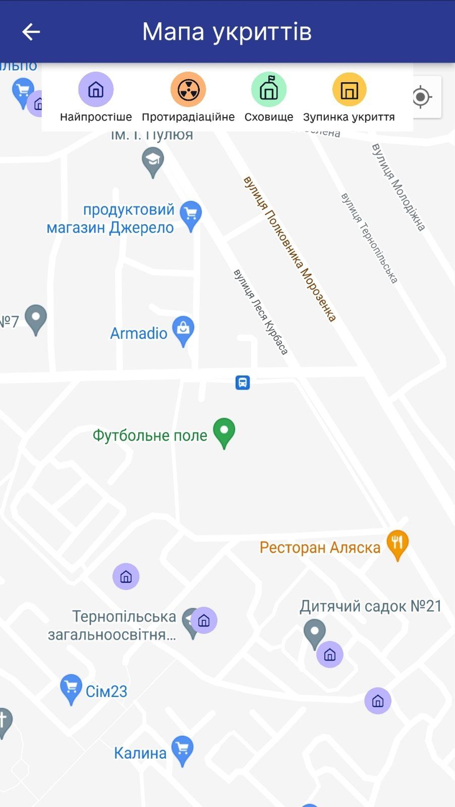 Новини Тернополя - фото з Мешканці на на Морозенка 5 — без укриття. До найближчого бігти хвилин 15-20, що каже влада?