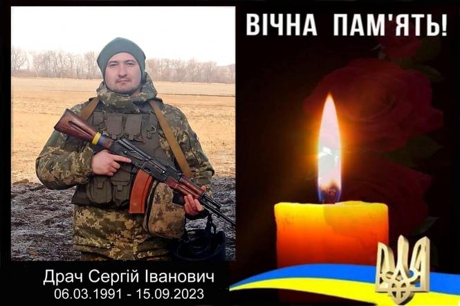 Новини Вінниці - фото з На Донеччині загинув молодший сержант з села Уланівка