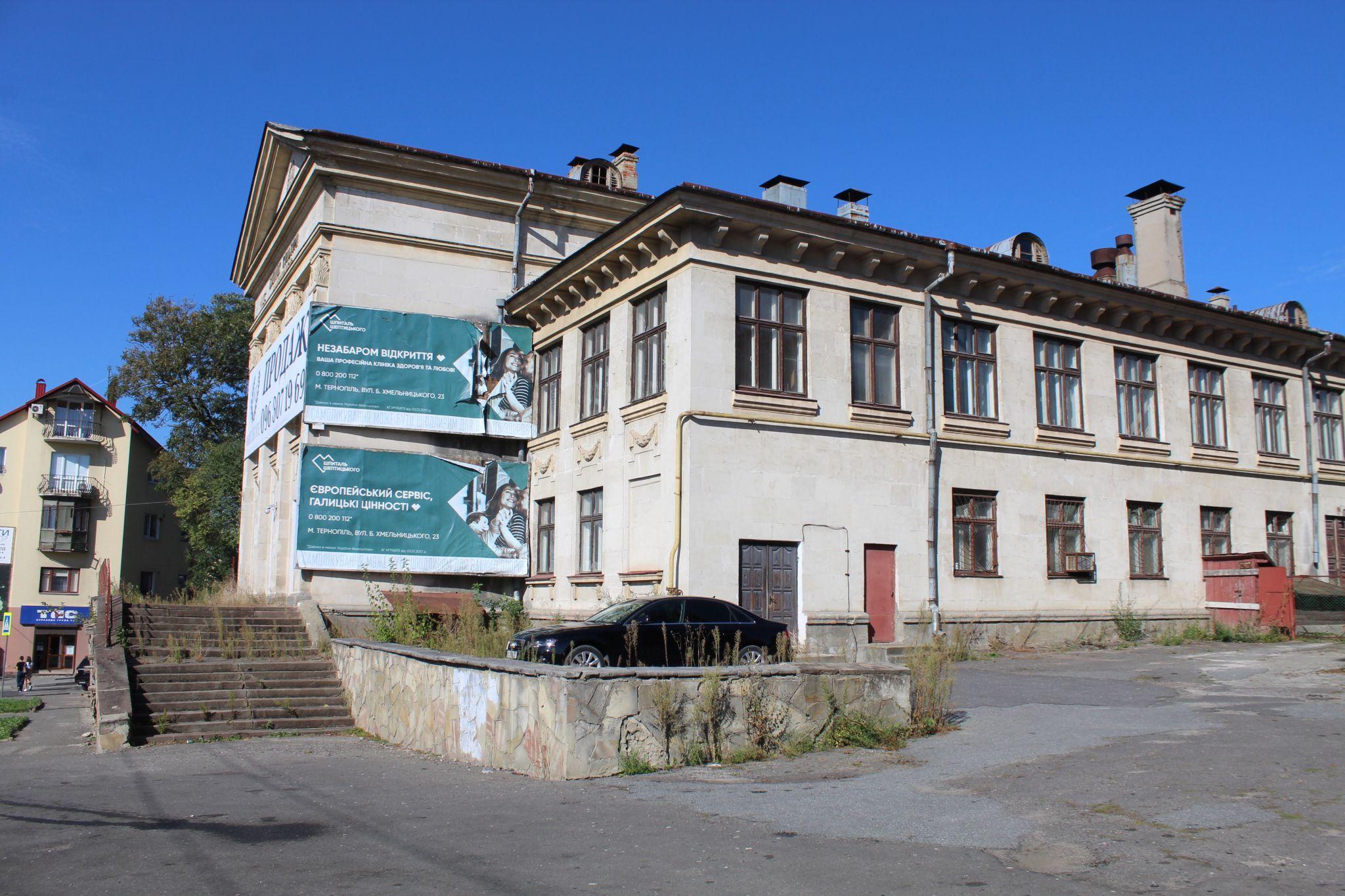 Новини Тернополя - фото з Будинок залізничників у Тернополі шукає нового власника – за 67 млн: ми дізналися деталі