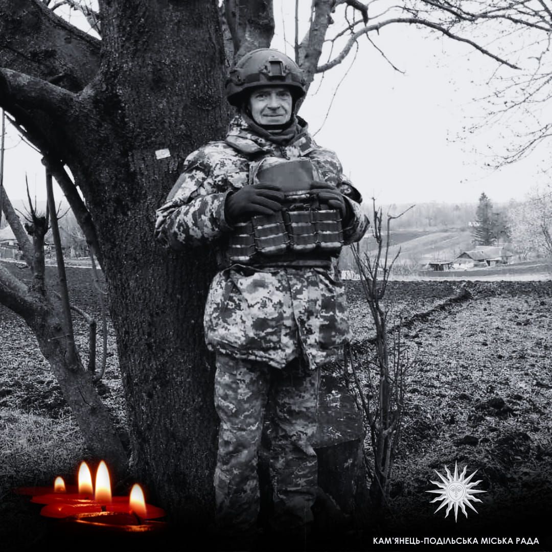 Новини Хмельницького - фото з У боях загинули четверо жителів Хмельниччини. Історії полеглих Героїв