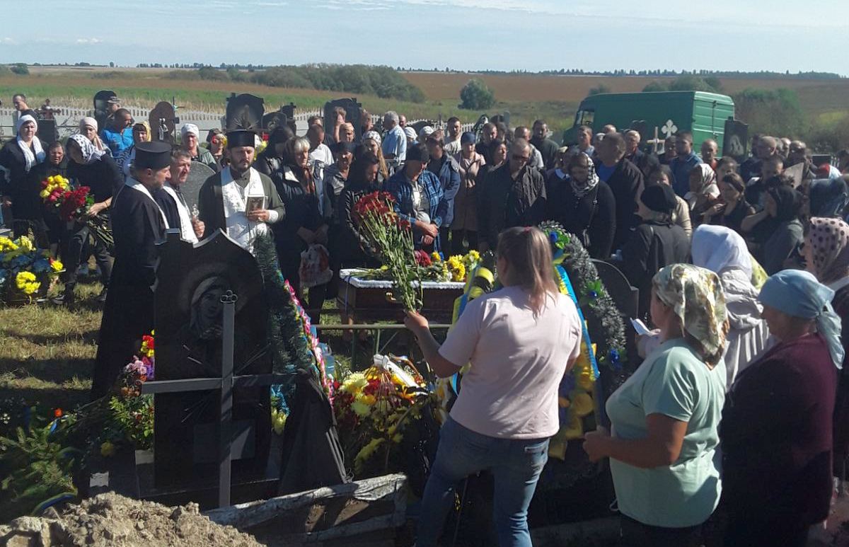 Новини Хмельницького - фото з Син залишився без тата: попрощалися із 32-річним Юрієм Борисюком