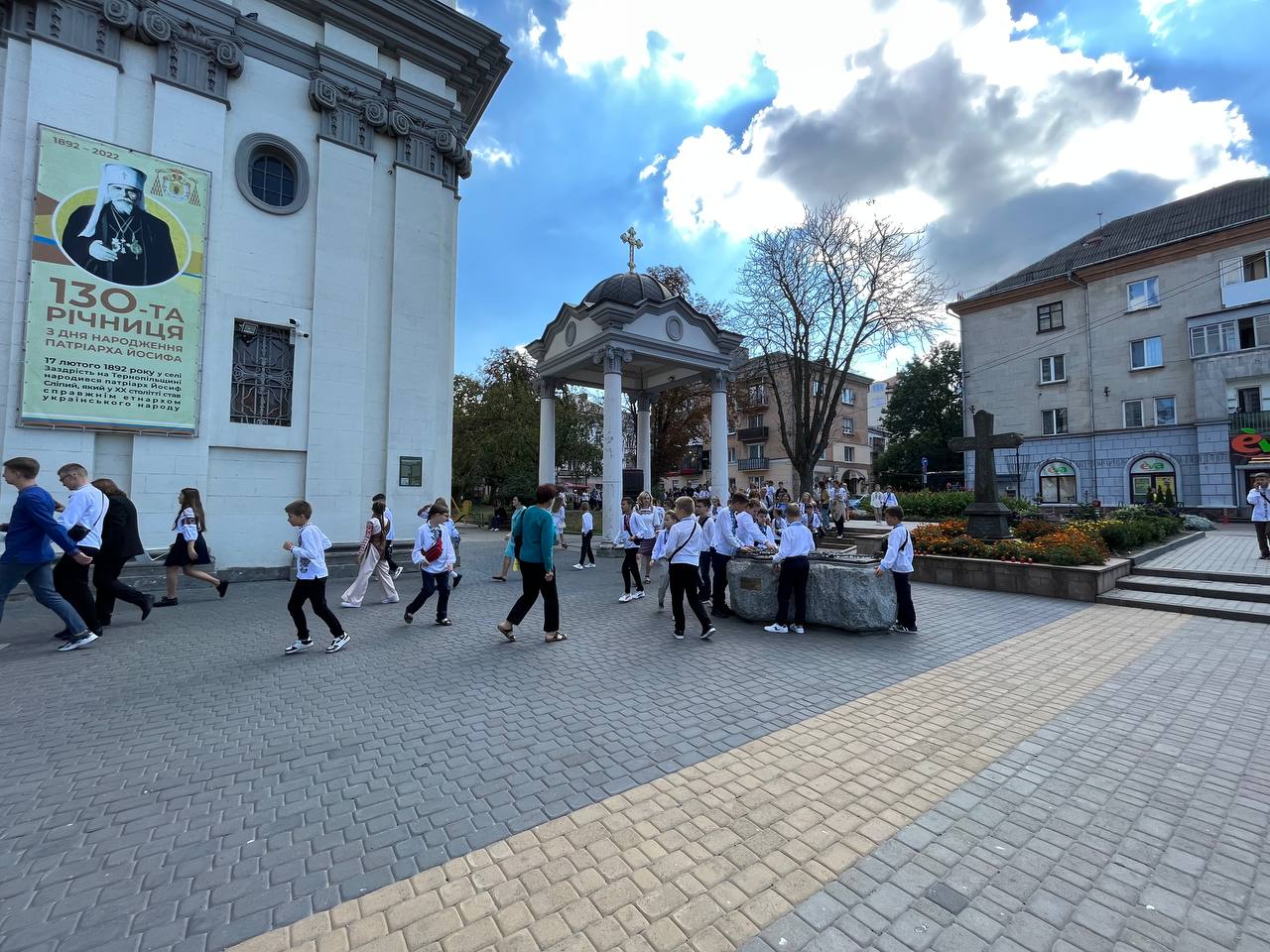 Новини Тернополя - фото з Перші 125! Як у Тернополі відзначили ювілей Української гімназії ім. Франка