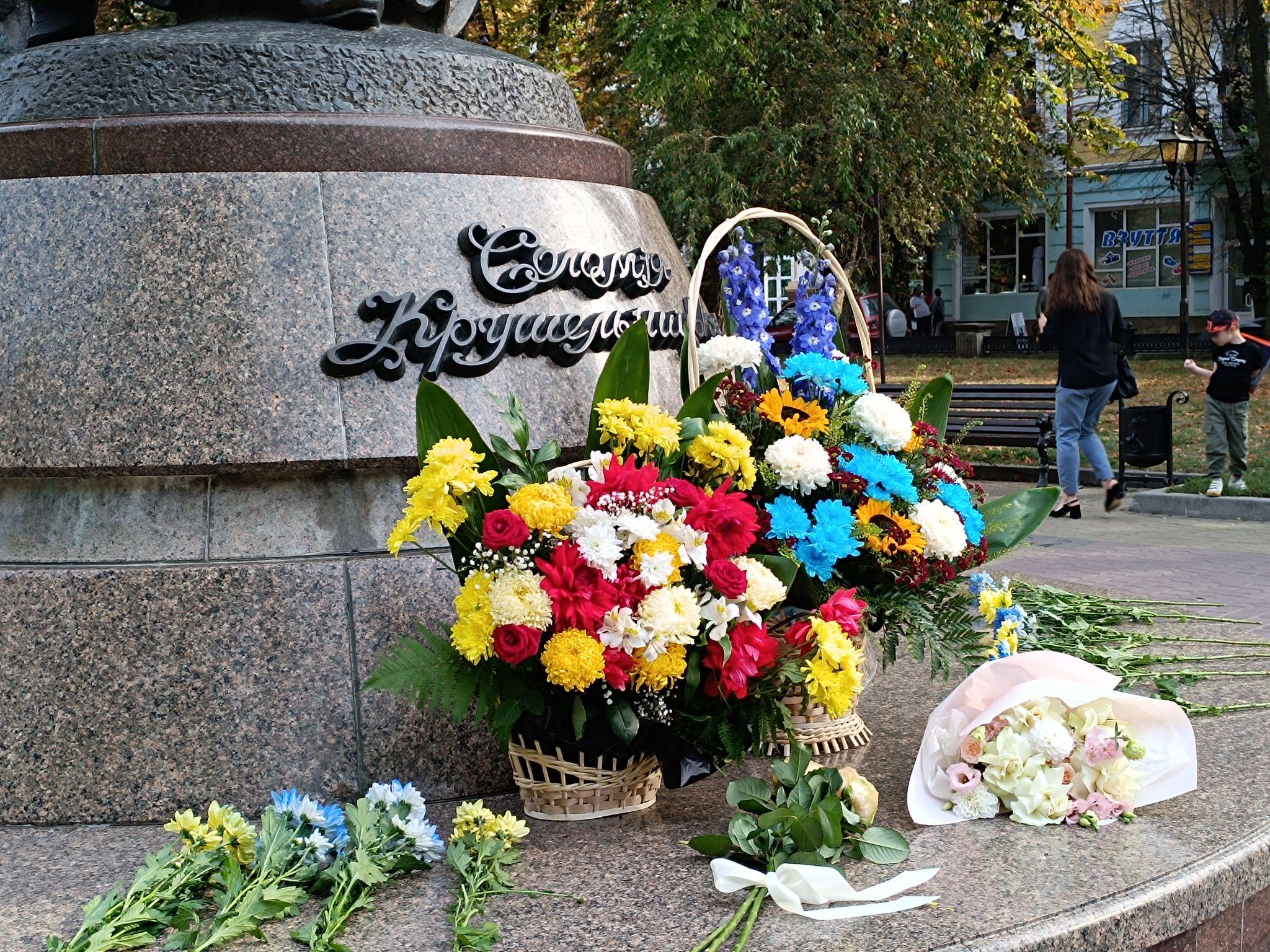 Новини Тернополя - фото з У Тернополі відзначили 151-річницю від дня народження Соломії Крушельницької: фоторепортаж