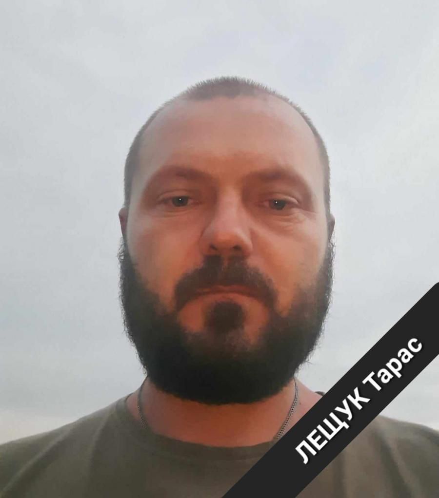 Новини Тернополя - фото з На щиті повертається на рідну Бережанщину Герой Тарас Лещук