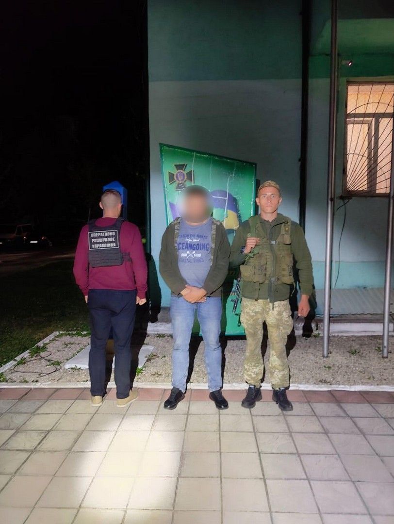 Новини Тернополя - фото з 27 чоловіків намагались порушити кордон на Закарпатті — серед них були і з Тернопільщини