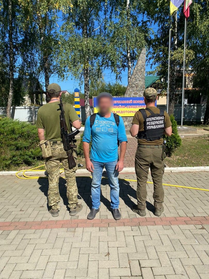 Новини Тернополя - фото з 27 чоловіків намагались порушити кордон на Закарпатті — серед них були і з Тернопільщини