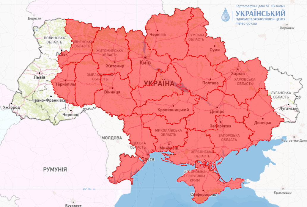 Новини Хмельницького - фото з Прогноз погоди на останній тиждень вересня по Хмельниччині