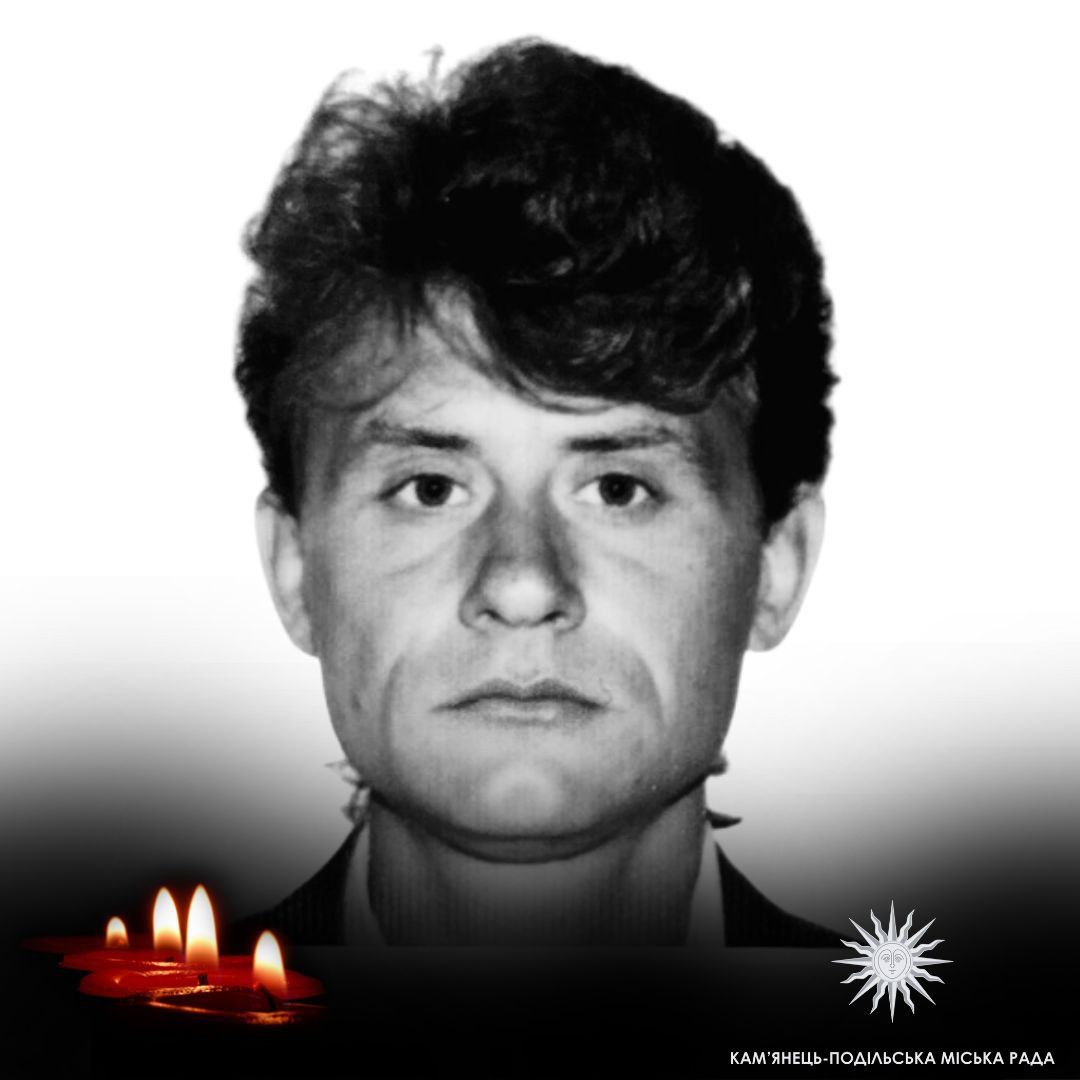 Новини Хмельницького - фото з На фронті загинули двоє мешканців Хмельниччини. Історії полеглих Героїв