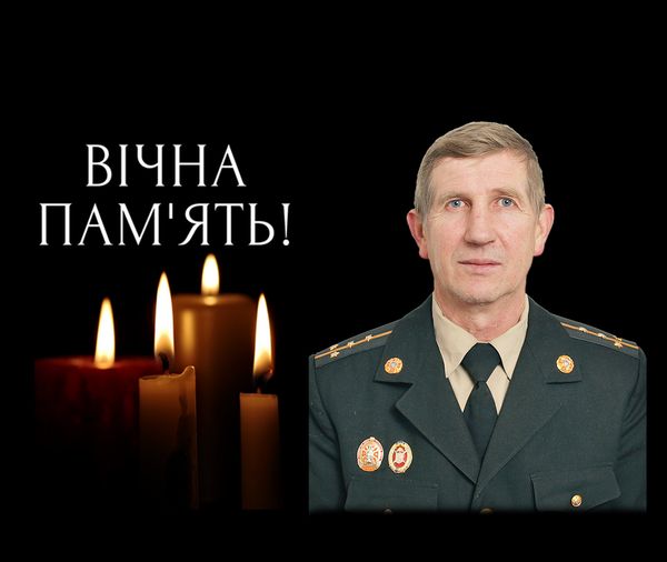 Новини Тернополя - фото з Зупинилось серце ветерана пожежної охорони з Тернопільщини На зображенні може бути: 1 особа та текст