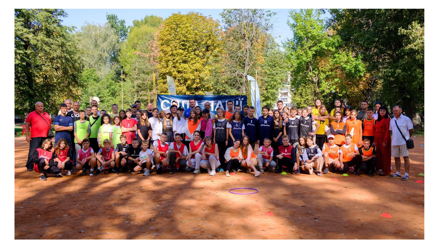 Новини Хмельницького - фото з У Хмельницькому стартував чемпіонат міста з петанку