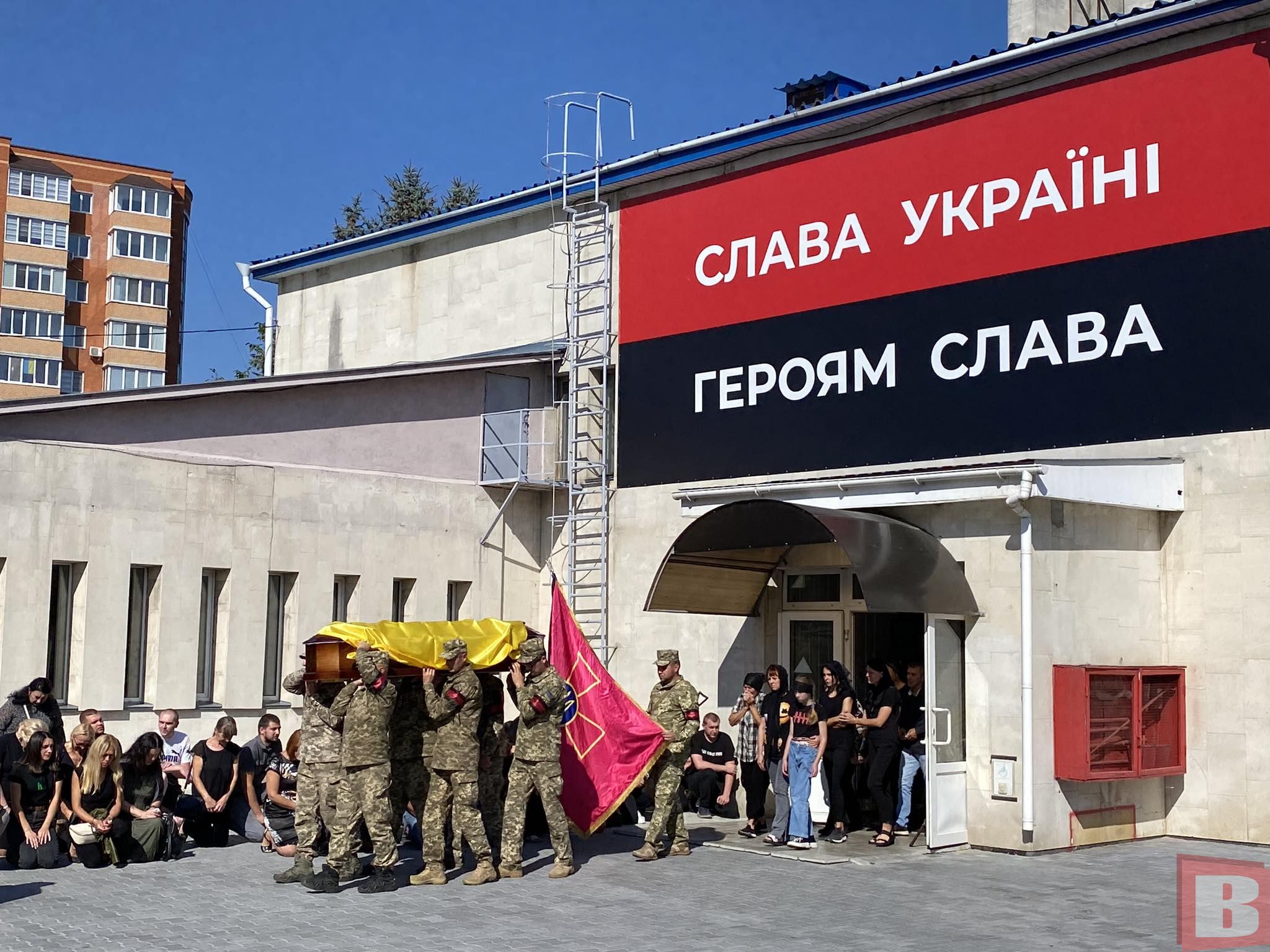 Новини Хмельницького - фото з Залишилося двоє дітей. Хмельничани попрощалися із розвідником Владиславом Лахманюком