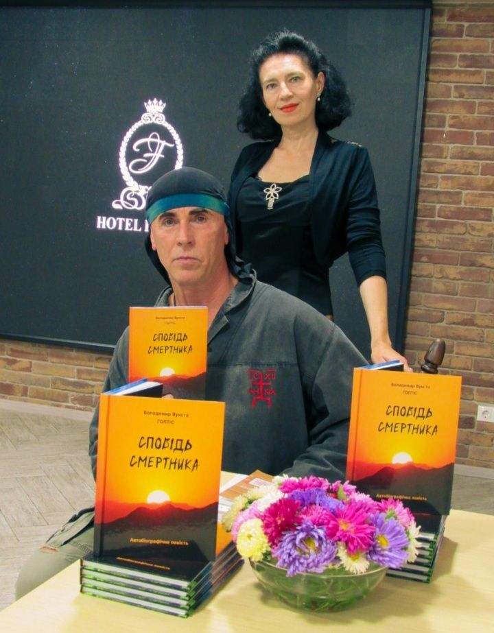 Новини Вінниці - фото з Він бачився з канібалами, дикими племенами, на яхті перейшов Атлантичний океан. Зустріч з незвичайною людиною