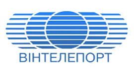 Новини Вінниці - фото з Інтернету бути: Дізналися, як інтернет-провайдери підготувалися до зими