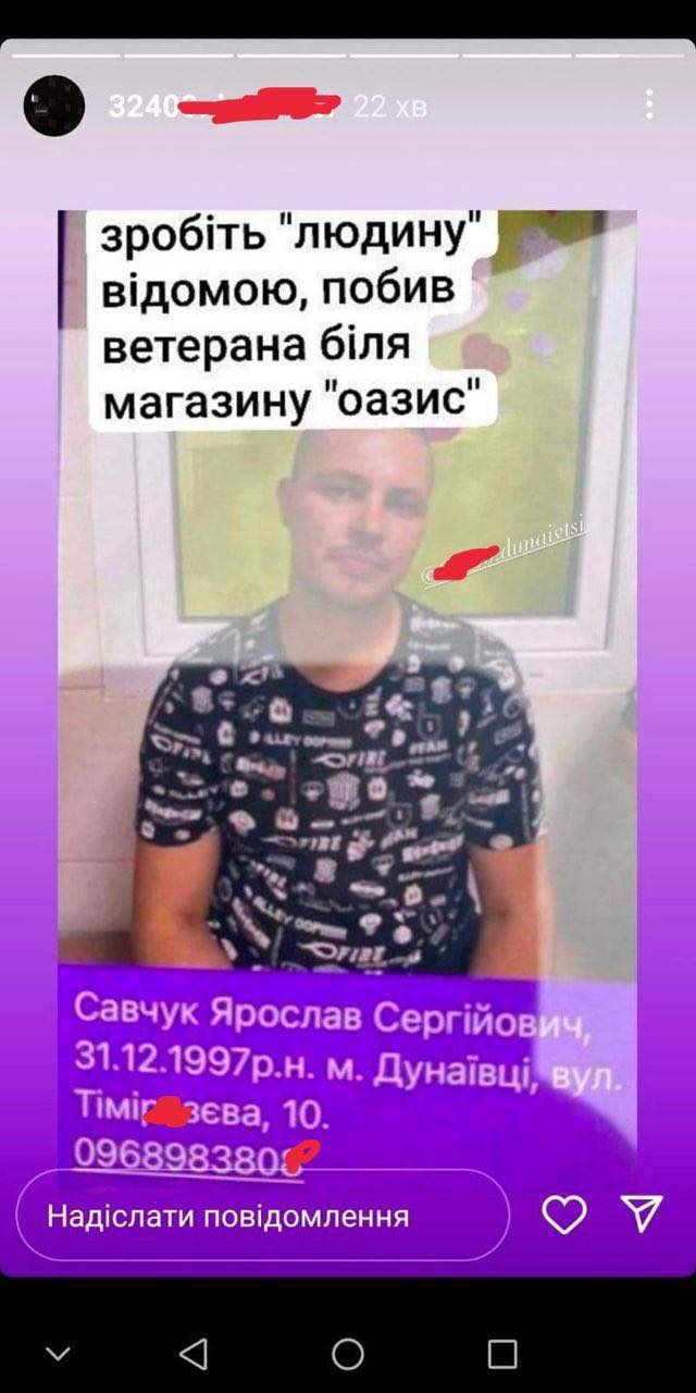 Нет описания.