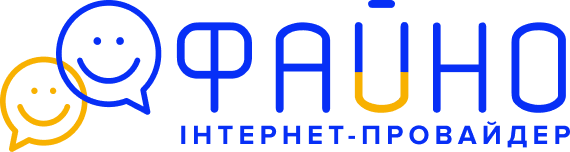 Новини Вінниці - фото з Інтернету бути: Дізналися, як інтернет-провайдери підготувалися до зими