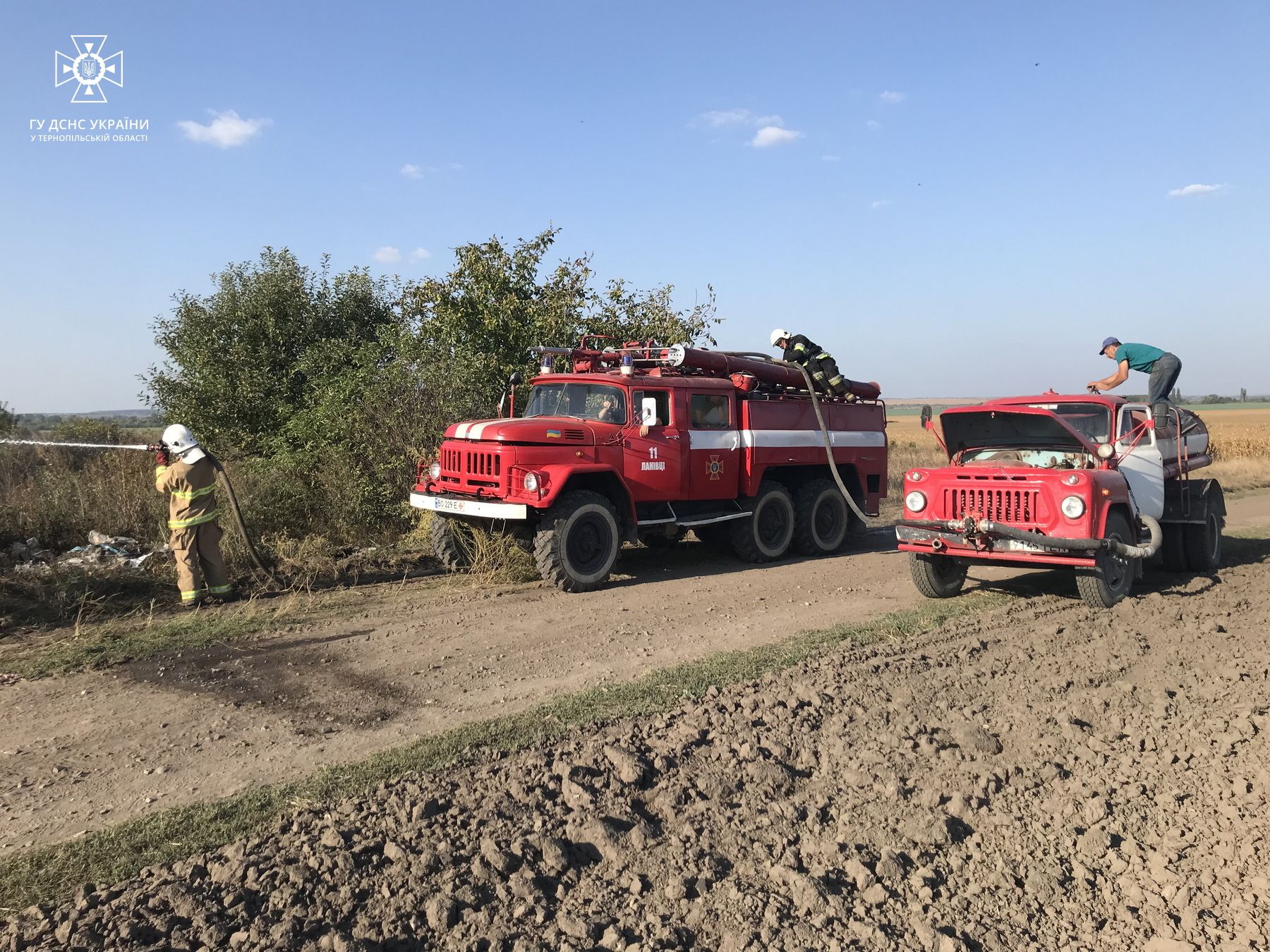 Новини Тернополя - фото з На Кременеччині горіло стихійне сміттєзвалище
