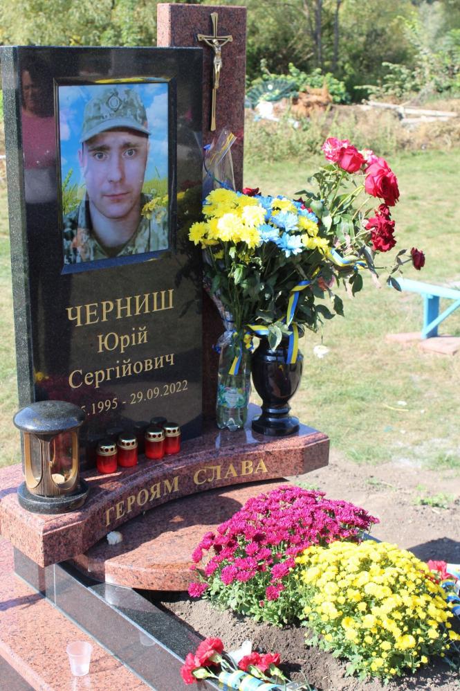 Новини Козятина - фото з Минає рік, як перестало битись серце захисника з Козятинщини Юрія Черниша