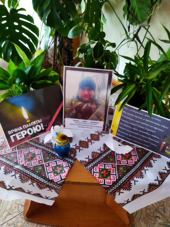 Новини Козятина - фото з Минає рік, як перестало битись серце захисника з Козятинщини Юрія Черниша