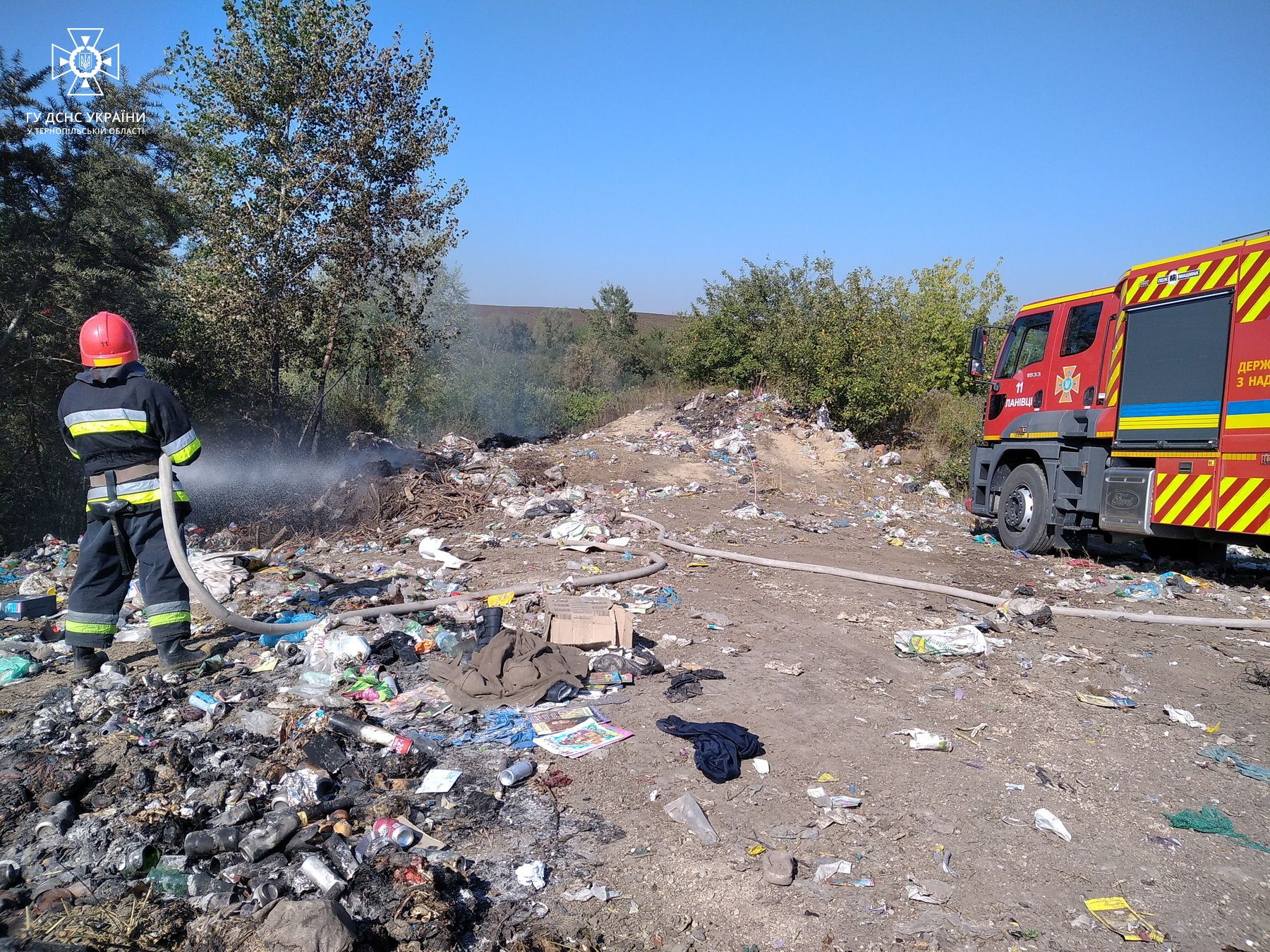 Новини Тернополя - фото з На Кременеччині горіло стихійне сміттєзвалище