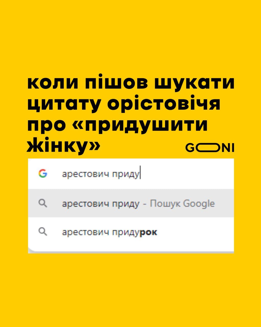 Новини Вінниці - фото з Щоб не плакати, ми сміялись: добірка нових мемів про війну