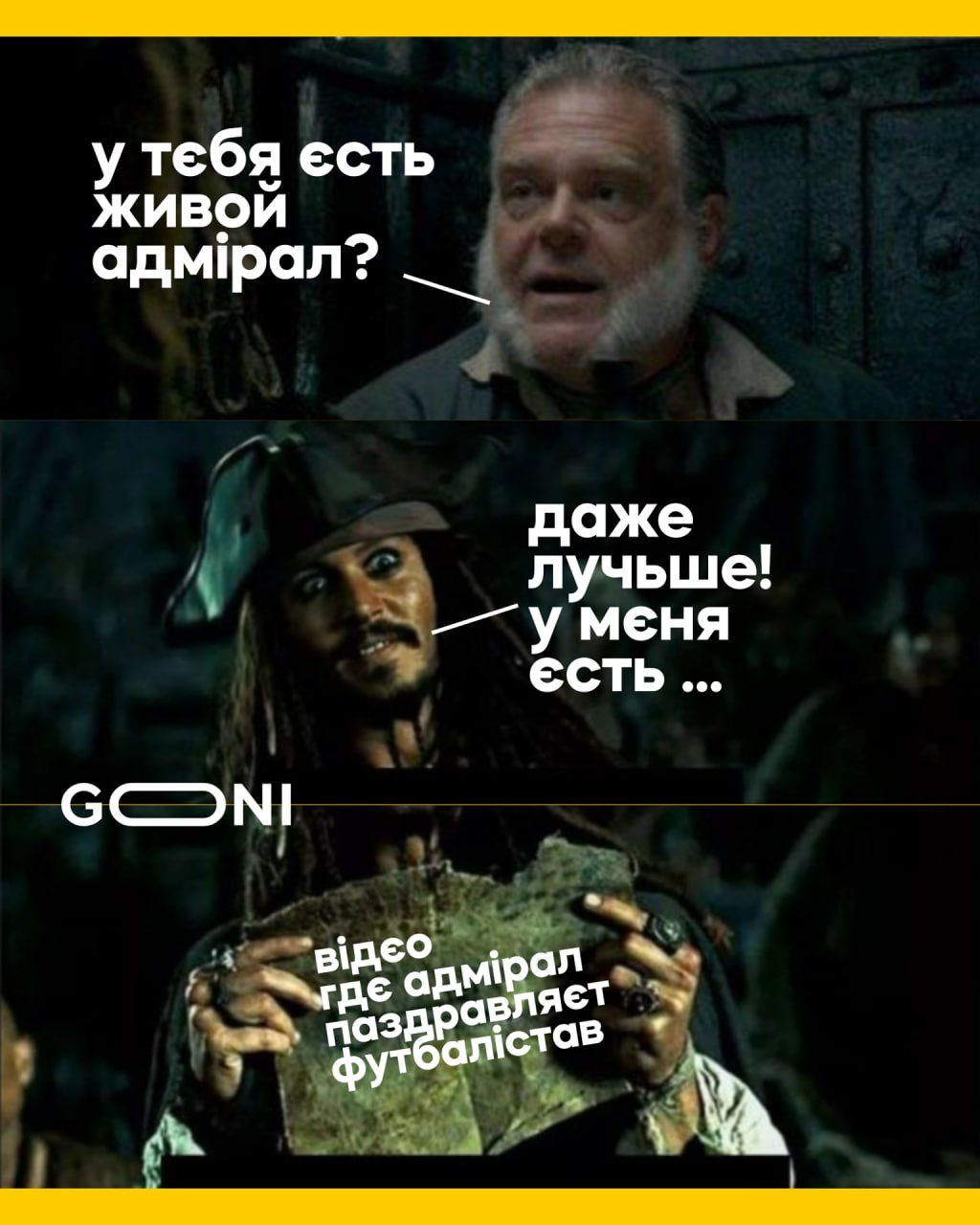 Новини Вінниці - фото з Щоб не плакати, ми сміялись: добірка нових мемів про війну
