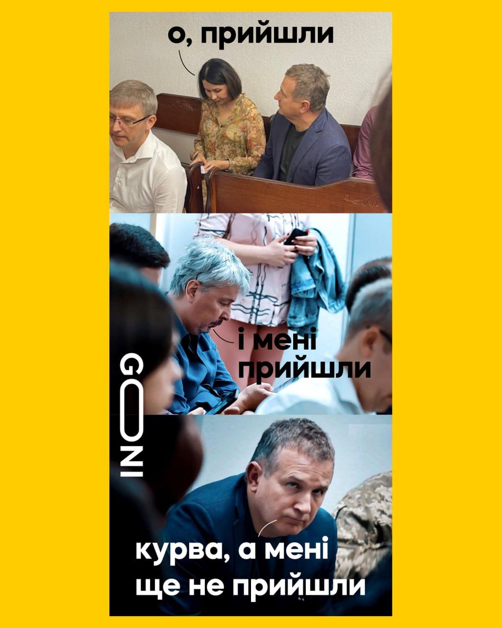 Новини Вінниці - фото з Щоб не плакати, ми сміялись: добірка нових мемів про війну