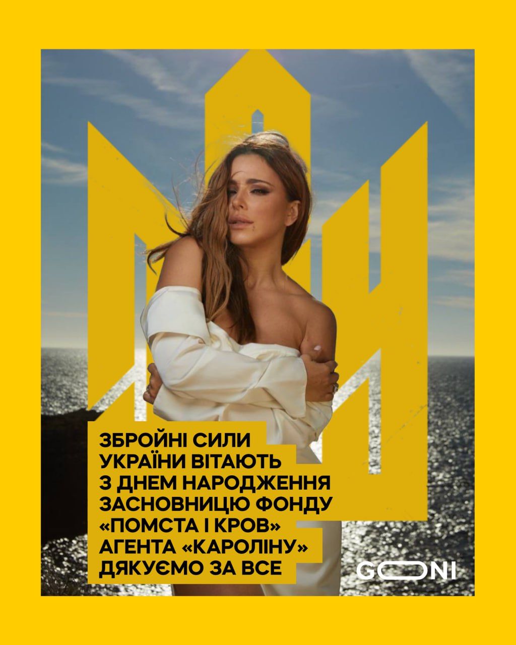 Новини Вінниці - фото з Щоб не плакати, ми сміялись: добірка нових мемів про війну