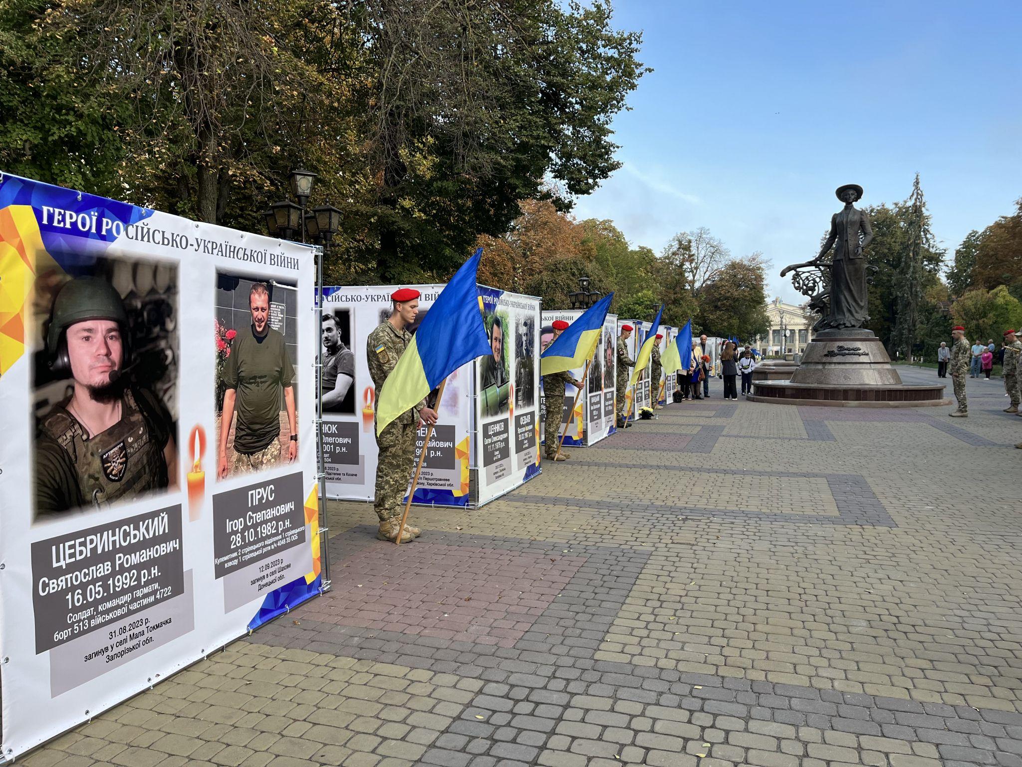 Новини Тернополя - фото з Все місто завмерло: тернополяни долучилися до загальнонаціональної хвилини мовчання