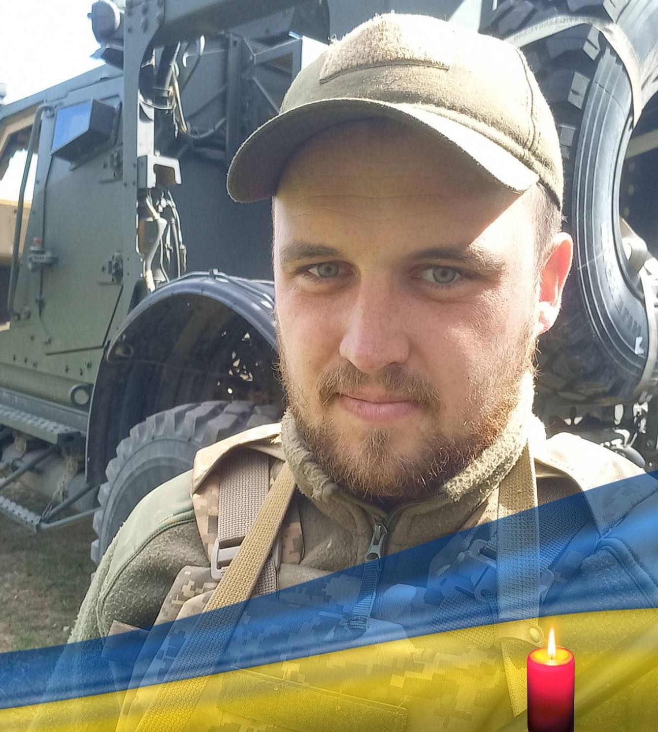 Возможно, это изображение 1 человек