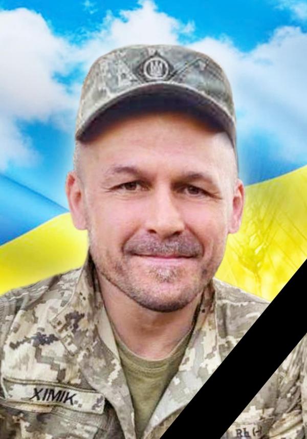 Новини Тернополя - фото з Сподівались, що повернеться: на фронті загинув Володимир Пелипів, якого вважали безвісти зниклим