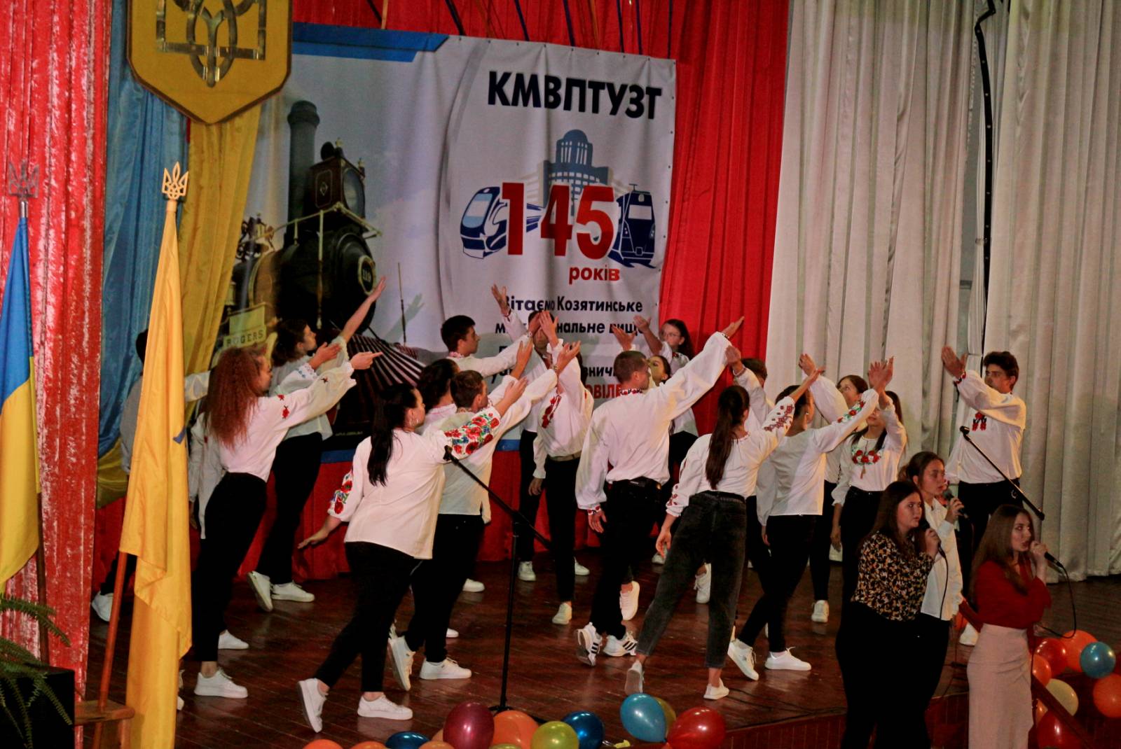 Новини Козятина - фото з Козятинське училище залізничного транспорту відсвяткувало 145 років