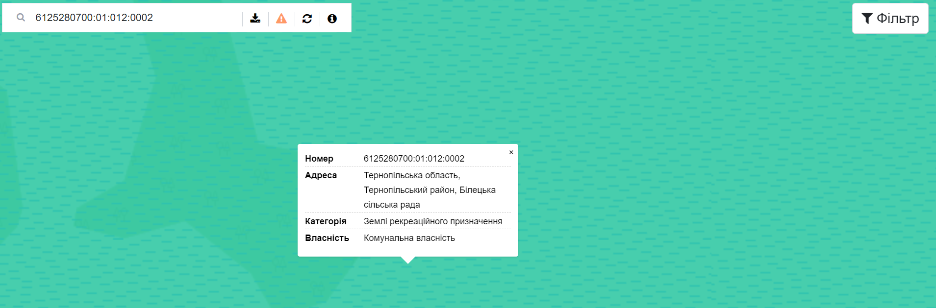 Новини Тернополя - фото з Гольф-клуб біля Водної арени: ми дізналися, хто за цим стоїть