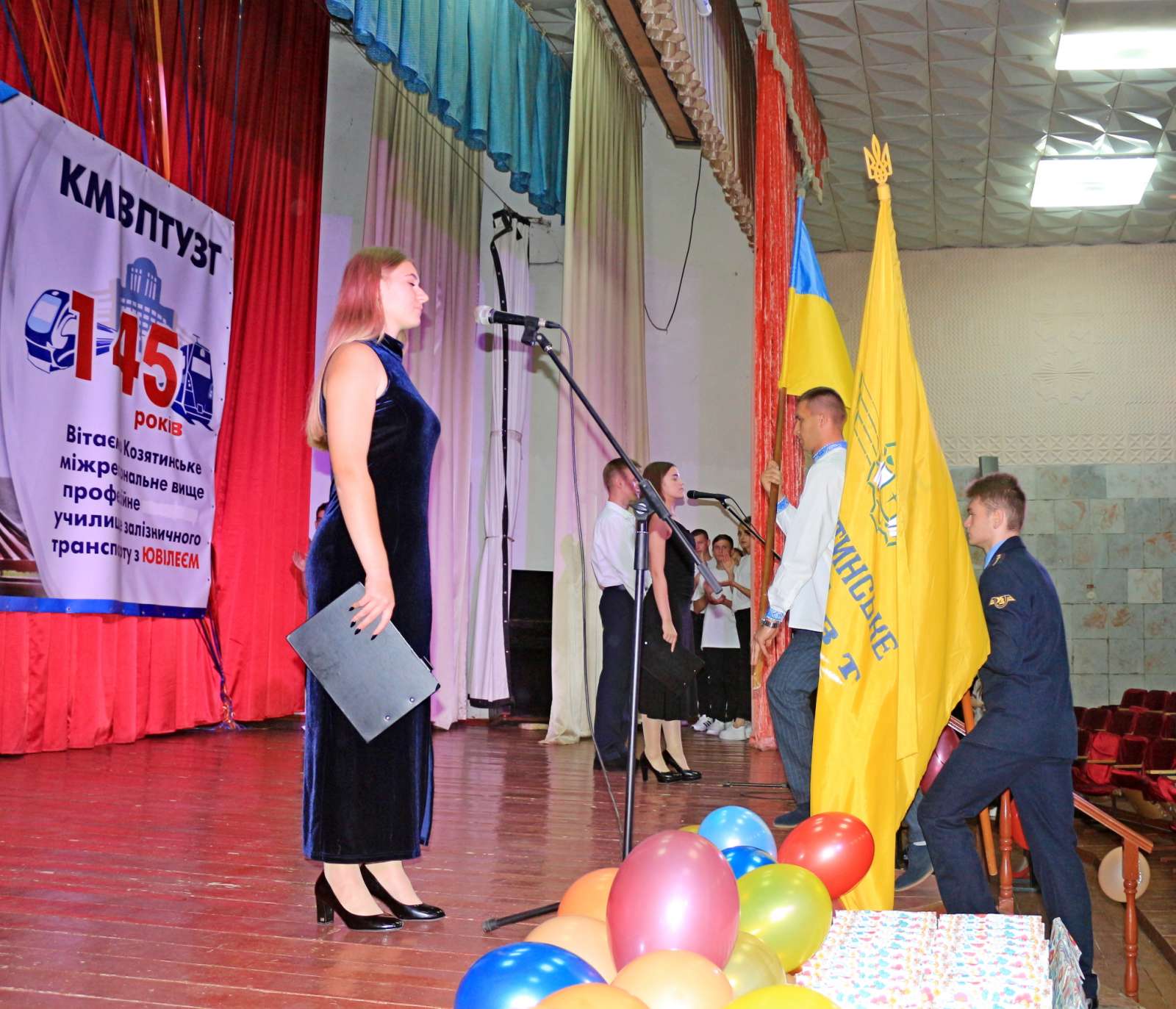 Новини Козятина - фото з Козятинське училище залізничного транспорту відсвяткувало 145 років