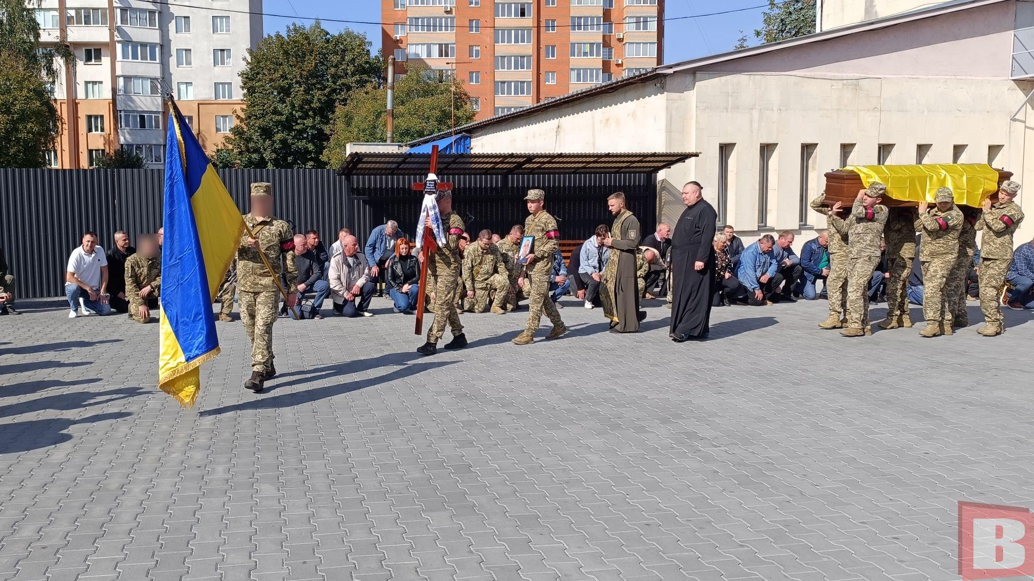Новини Хмельницького - фото з У Хмельницькому попрощалися з військовим Валерієм Дубенюком (РЕПОРТАЖ)