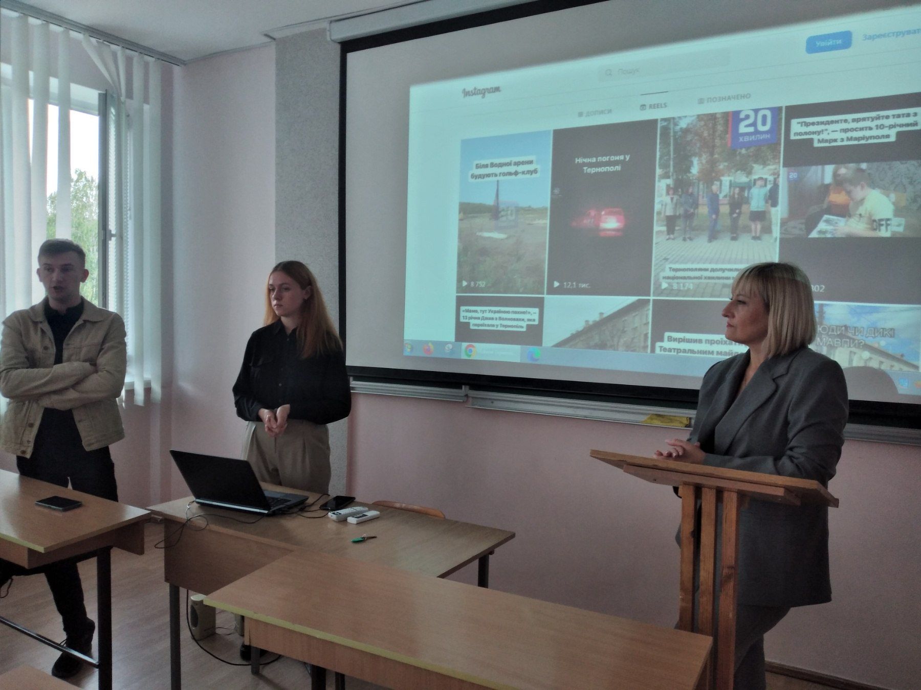 Новини Тернополя - фото з Журналісти «20 хвилин» розповіли студентам педагогічного університету про особливості роботи медіа
