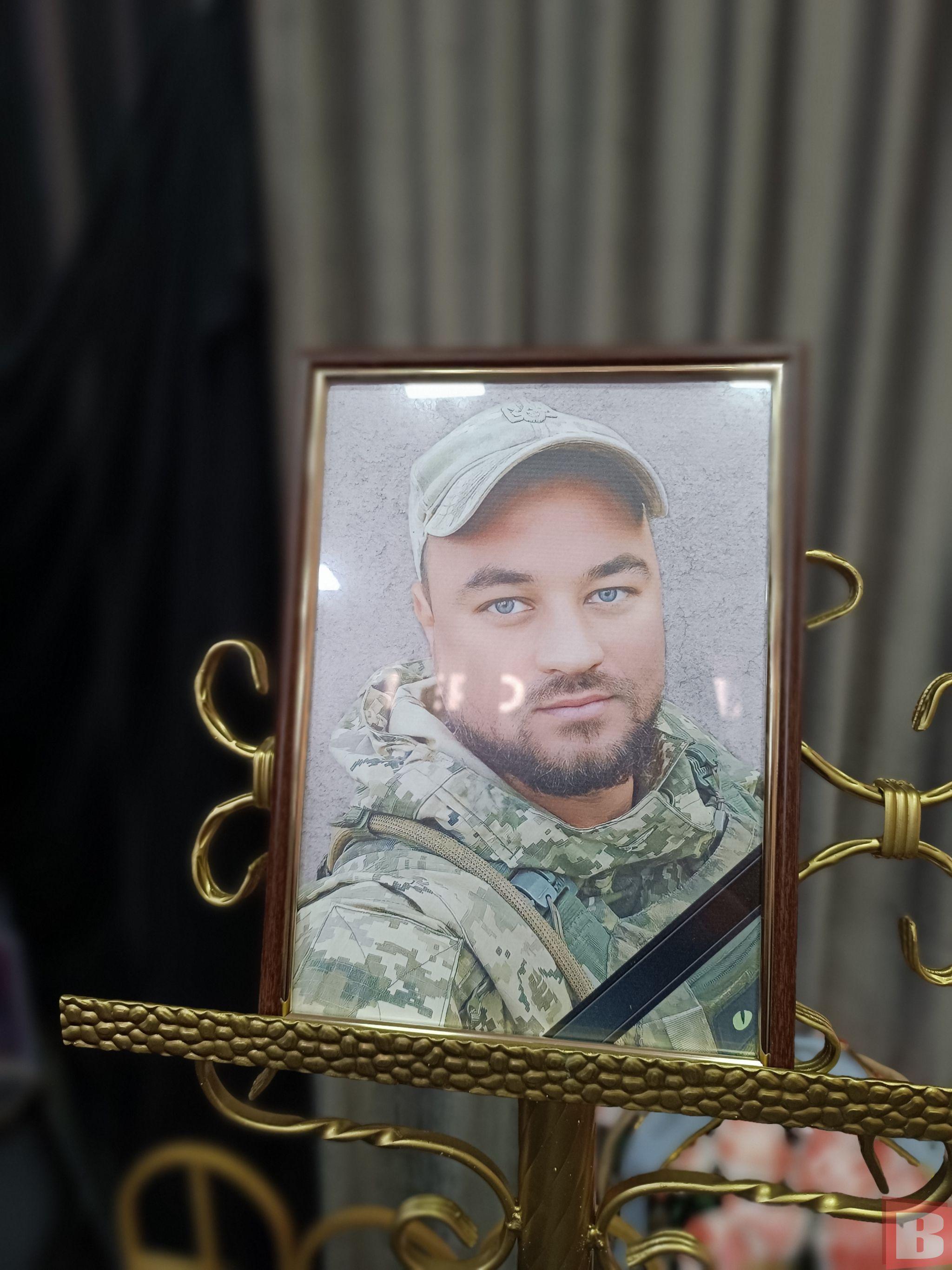 Новини Хмельницького - фото з “Повернувся з-за кордону, щоб захищати”. Попрощались з 32-річним Максимом Дячуком