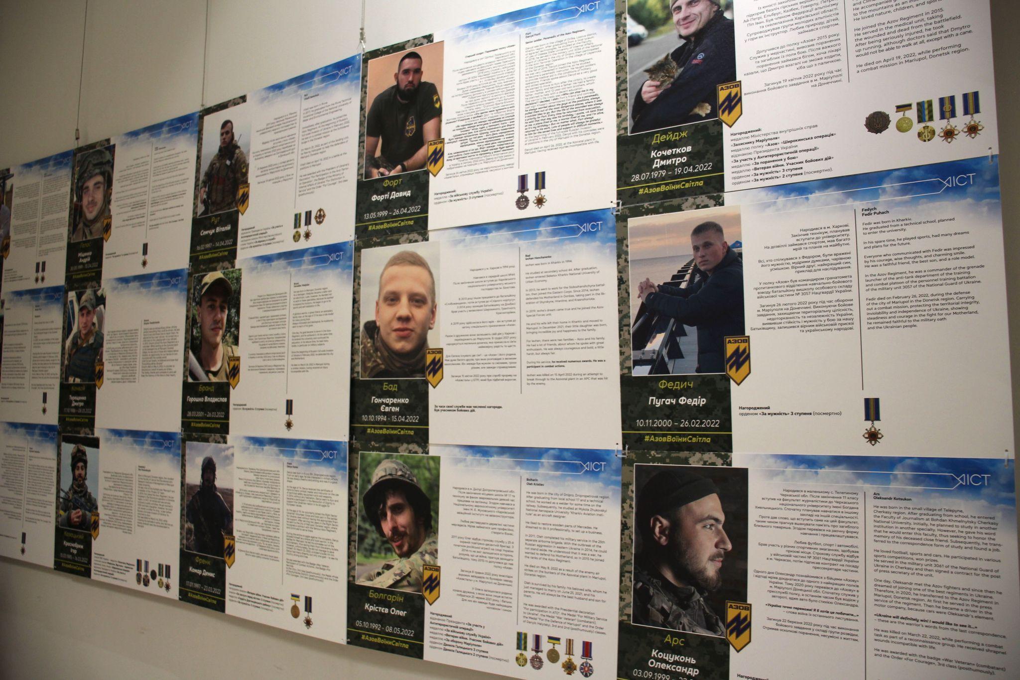 Новини Хмельницького - фото з «Янголи Маріуполя»: у Хмельницькому розгорнули фотовиставку, присвячену азовцям