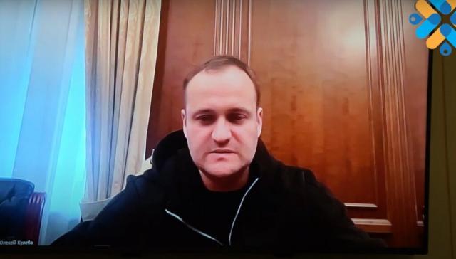 Новини Житомира - фото з У Житомирі відбулося засідання членів Конгресу місцевих та регіональних влад при Президенті України. ВІДЕО