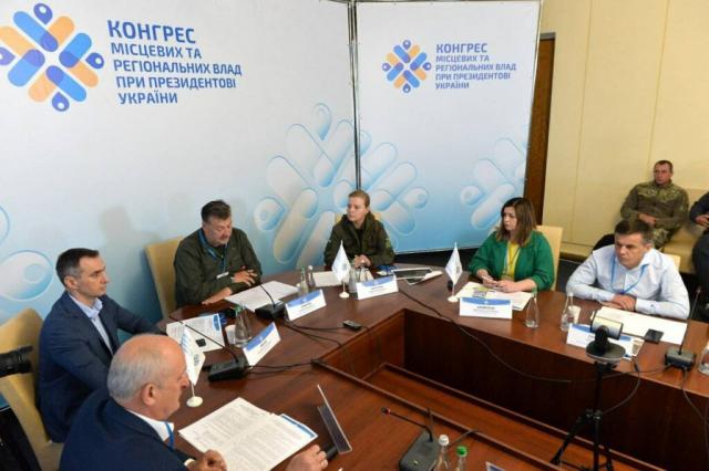 Новини Житомира - фото з У Житомирі відбулося засідання членів Конгресу місцевих та регіональних влад при Президенті України. ВІДЕО
