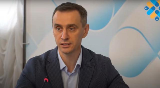 Новини Житомира - фото з У Житомирі відбулося засідання членів Конгресу місцевих та регіональних влад при Президенті України. ВІДЕО